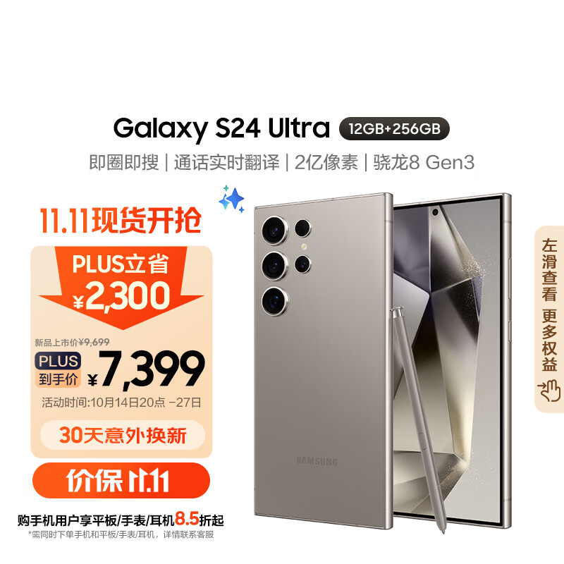 5c46812ef63ddd00e9558456b33e17cc
