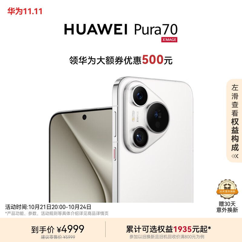 5ed9916dd1dfcaf12158b6f9f1dc2678-1