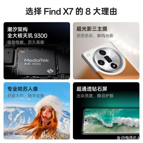 5fdf8db1cb1349545e749ccf05142756d0094a9f.jpeg@f_auto