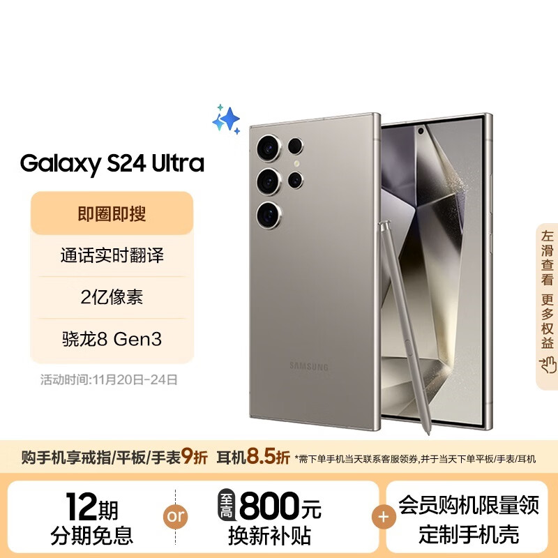 600d6a7729ce4913127e29f6c7824921