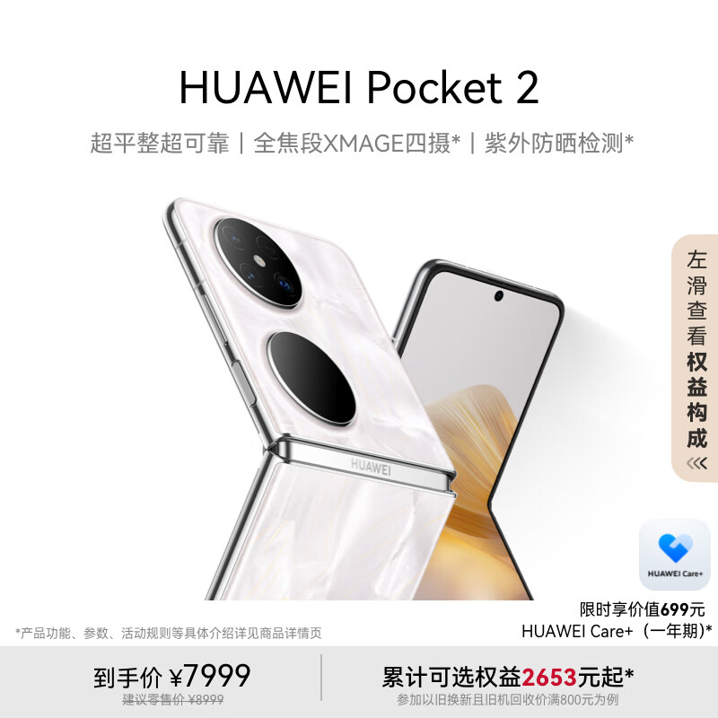 636369cc1bf16075f4dac7e35fa3e050