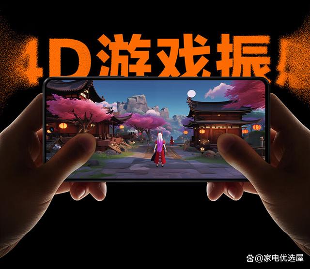 2024最建议买10款手机(哪款手机性价比最高?2024年9款推荐,口碑好,热销榜单必看!)哪款手机性价比最高?2024年9款推荐,口碑好,热销榜单必看!