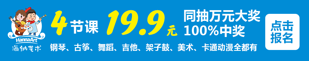 640-4