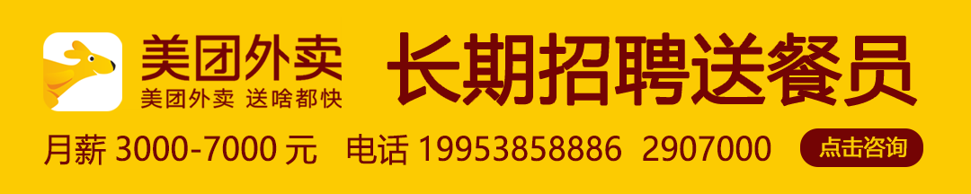 640-5