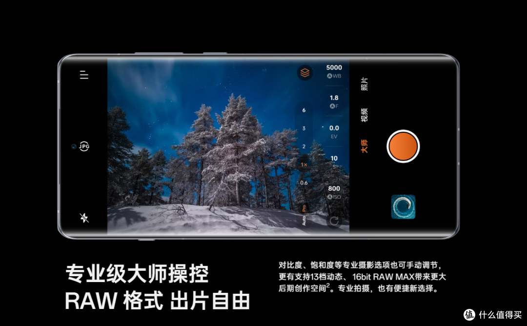 663b0713cd6b9704.png_e1080