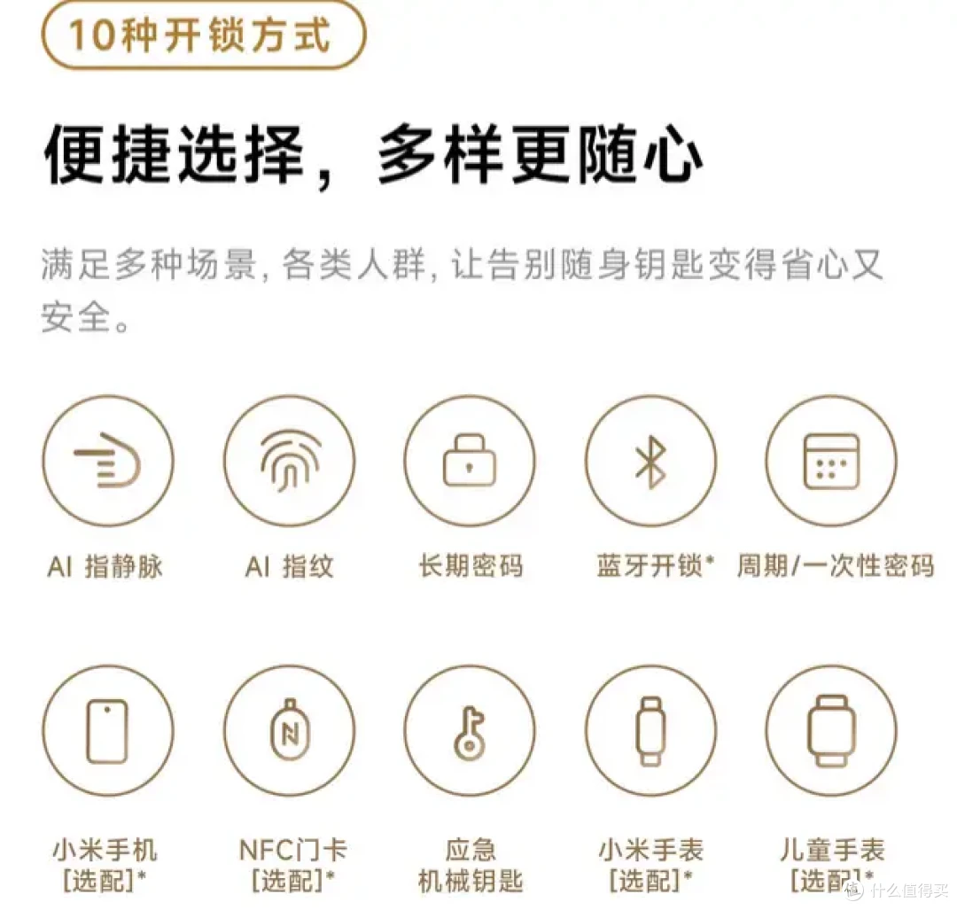66506664ac0739885.jpg_e1080