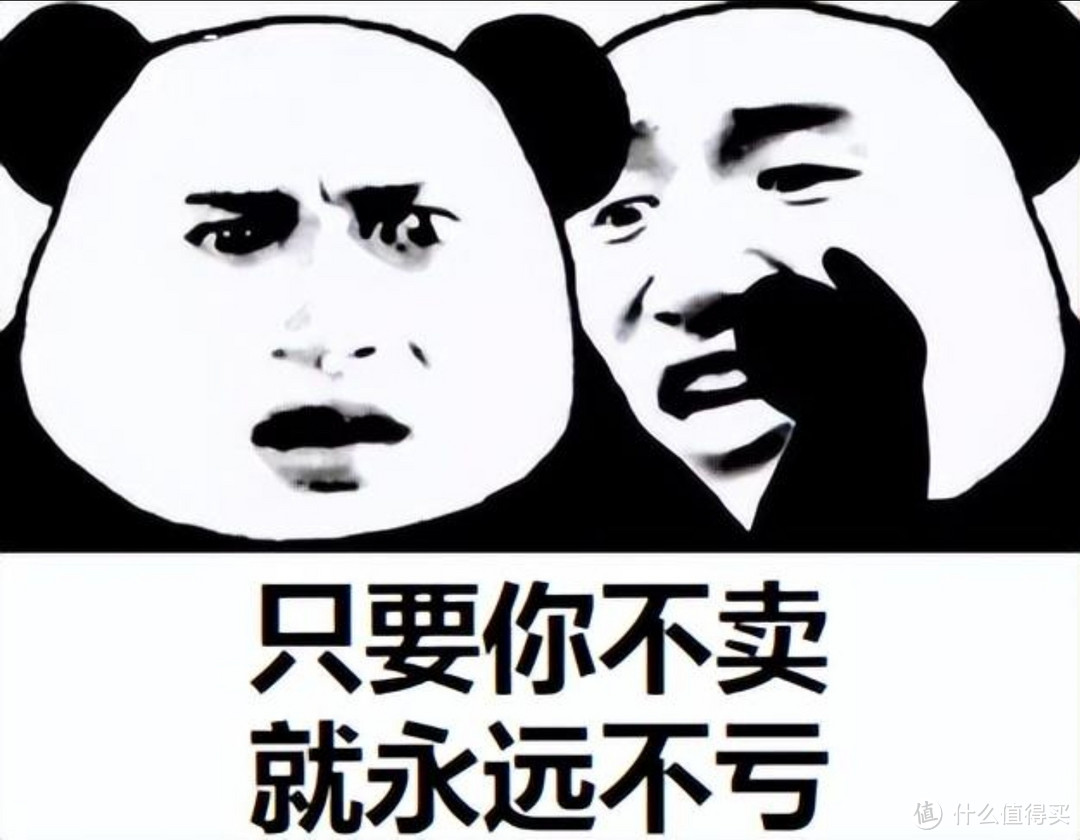 2024最建议买10款手机(2024年度,全网最保值的手机,手机保值看这几款,好用还保值,出手就满血复活)2024年度,全网最保值的手机,手机保值看这几款,好用还保值,出手就满血复活