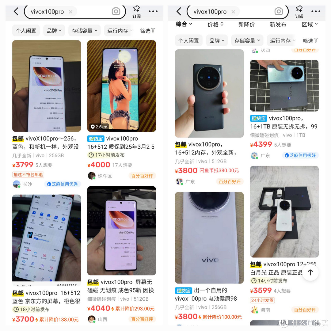 66518ff669ced3927.jpg_e1080 66518ff669ced3927.jpg_e1080