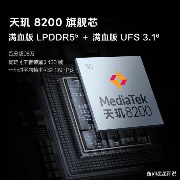 6a600c338744ebf8ef5e1e68518aa8246059a738.jpeg@f_auto