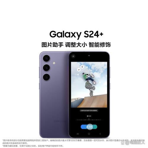 6c224f4a20a44623b566e7cacb78c7000df3d757.jpeg@f_auto