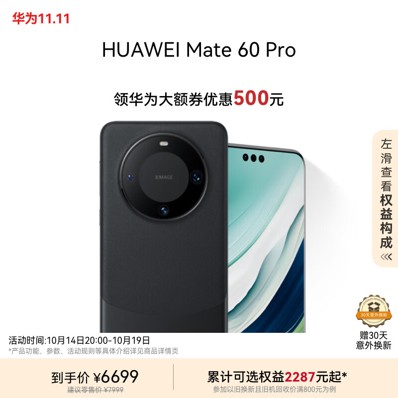 7032cc19b45050d91fea3c3e4dc28929