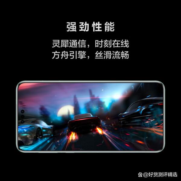 2024最建议买的华为手机(2024年华为手机最建议买的三款推荐)2024年华为手机最建议买的三款推荐