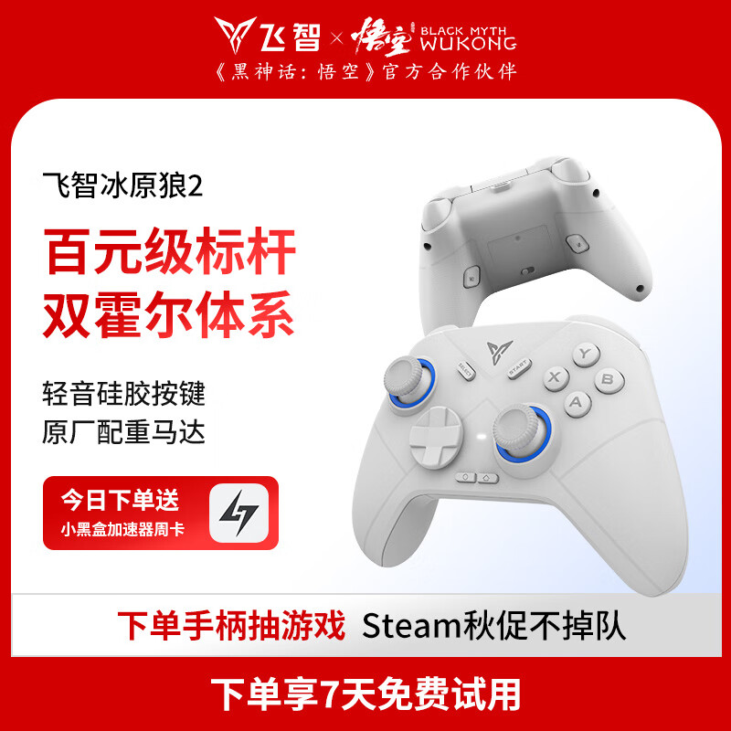 77515c8c1ef435ec10b30059989806ef 77515c8c1ef435ec10b30059989806ef