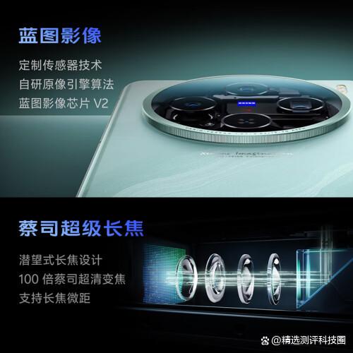 78310a55b319ebc4a3086296986d62f21e171621.jpeg@f_auto