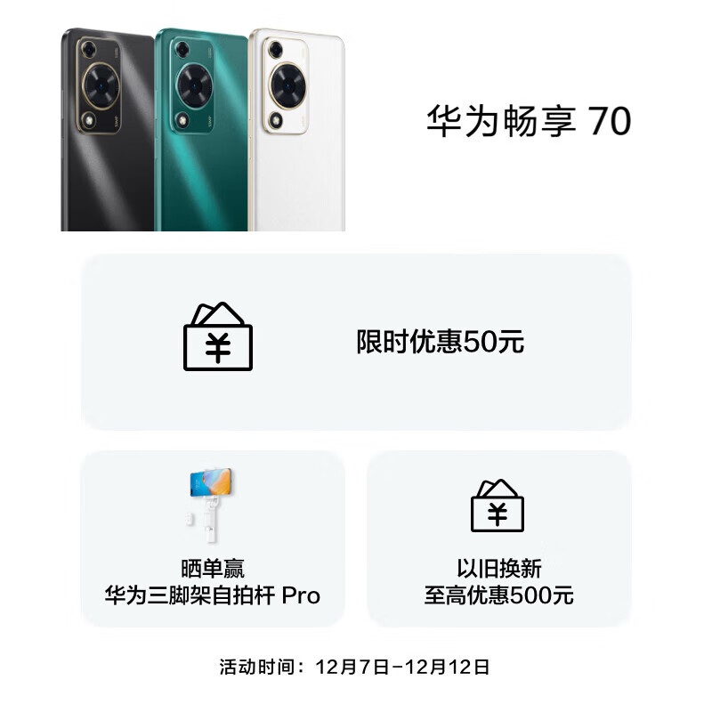 79560c5d61357ef77ed3198c3a7208e3 79560c5d61357ef77ed3198c3a7208e3