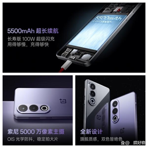 2024最建议买三款手机（2024年最值得入手的四款手机推荐）2024年最值得入手的四款手机推荐