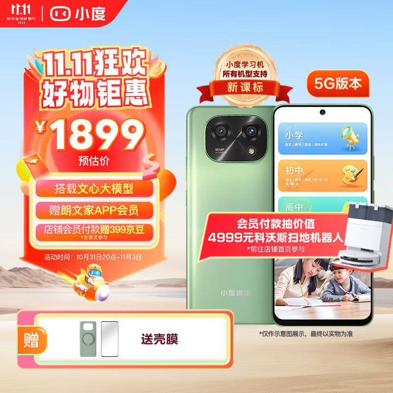 7c3314e774be44697fae69dc6db74cfe 7c3314e774be44697fae69dc6db74cfe
