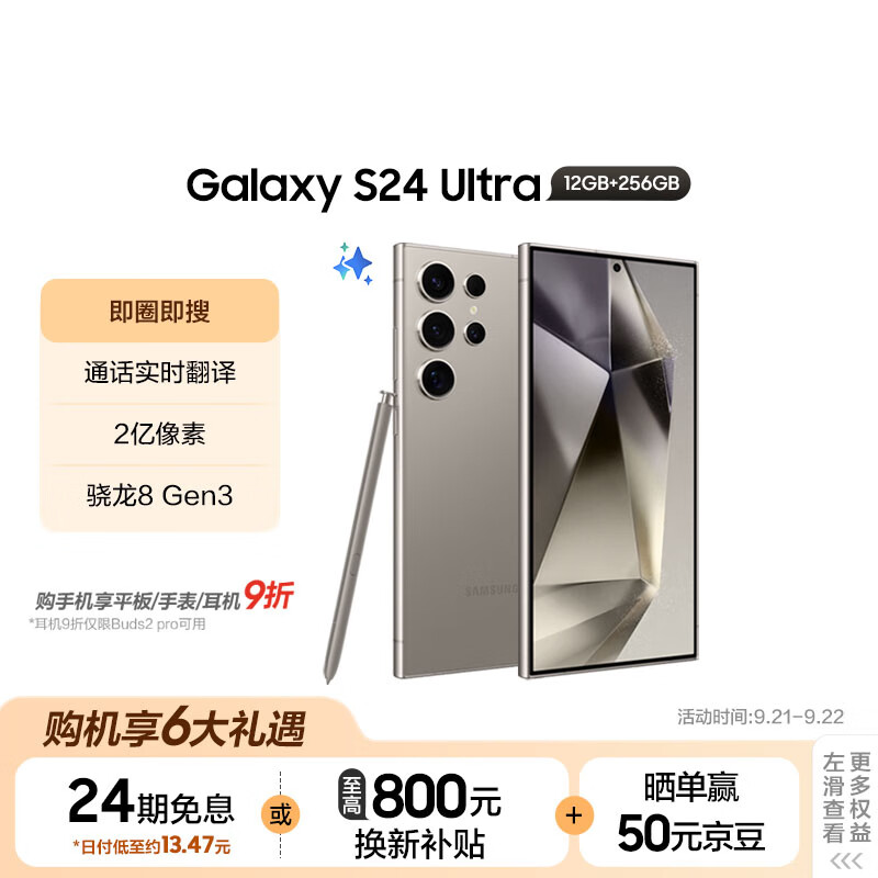 7ccf814182ad1c1bf0939a9d31a8e60e