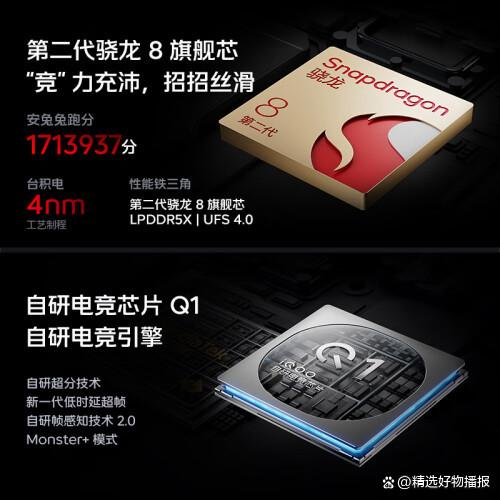 7dd98d1001e9390186f835acf0a0e9e937d19601.jpeg@f_auto