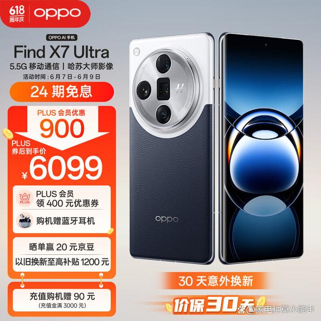 83025aafa40f4bfb0c0c84a78b473cfef636187f.jpeg@f_auto