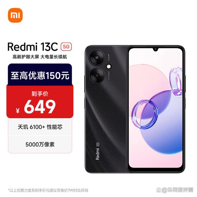 2024最建议买10款手机（2024年手机口碑最好的是哪几款？值得入手的品牌型号分享）2024年手机口碑最好的是哪几款？值得入手的品牌型号分享
