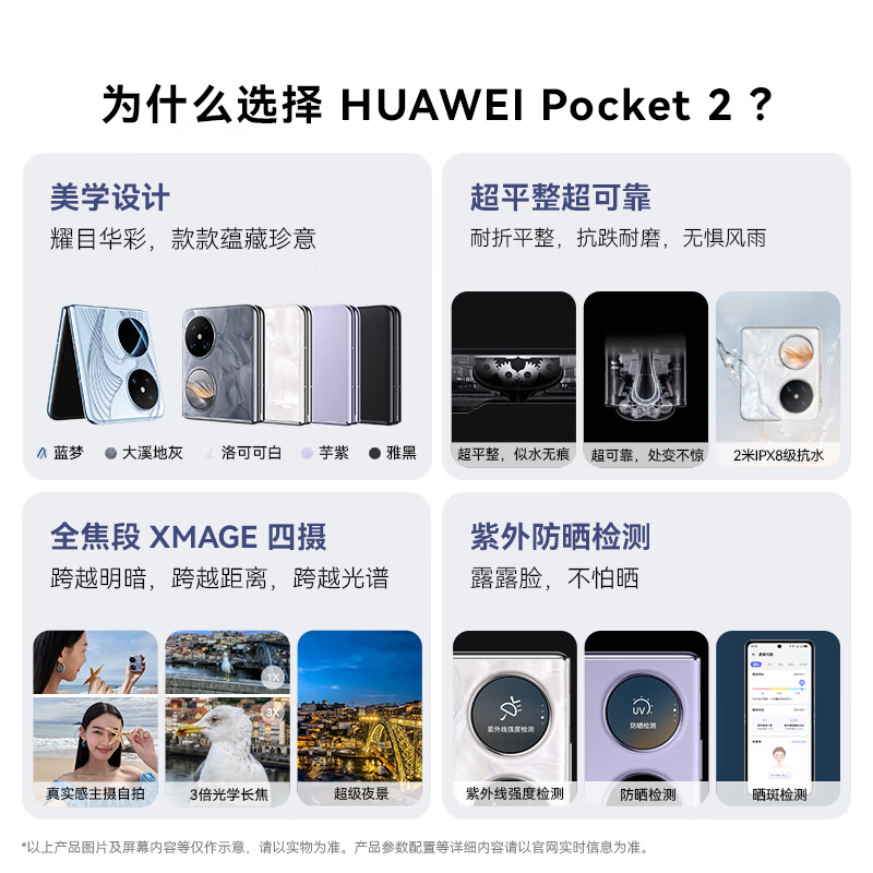 86f4e291ccdbcf3fdd659872cf9e4340-2
