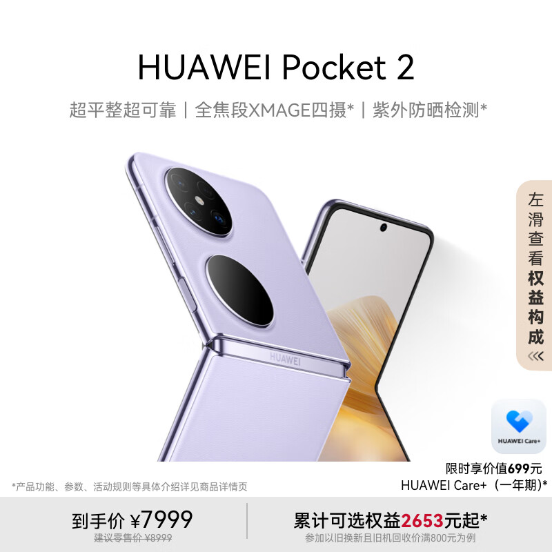 886bcd602dd111316ad928f776416c68 886bcd602dd111316ad928f776416c68