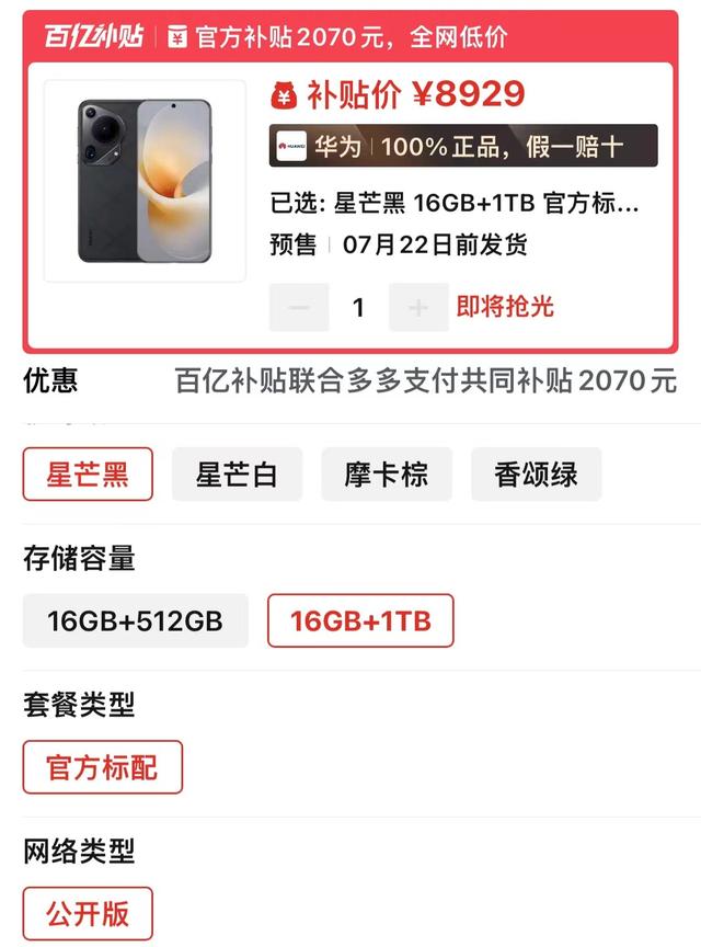 8cb1cb13495409234d287049071f8707b3de491d.jpeg@f_auto 8cb1cb13495409234d287049071f8707b3de491d.jpeg@f_auto