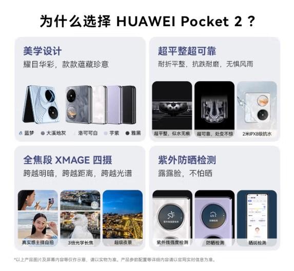 8d5494eef01f3a2981c380a3ffd5983f5d607c56.jpeg@f_auto
