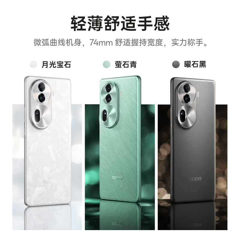 9097a86a831321593ebbdc899b2b5746-4 9097a86a831321593ebbdc899b2b5746-4