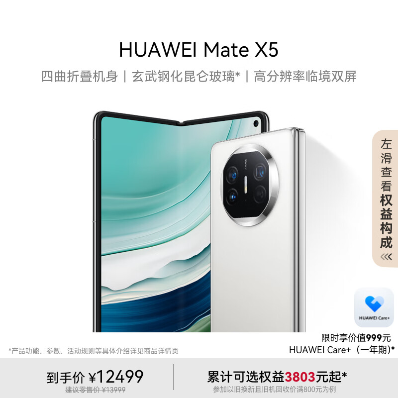 9505da6870c806a16a1b5aaef50223ef-1 9505da6870c806a16a1b5aaef50223ef-1