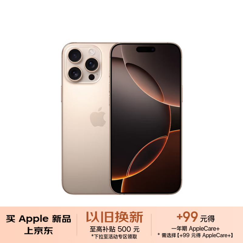 962220ebae126023a72ce37d6c1cedbf