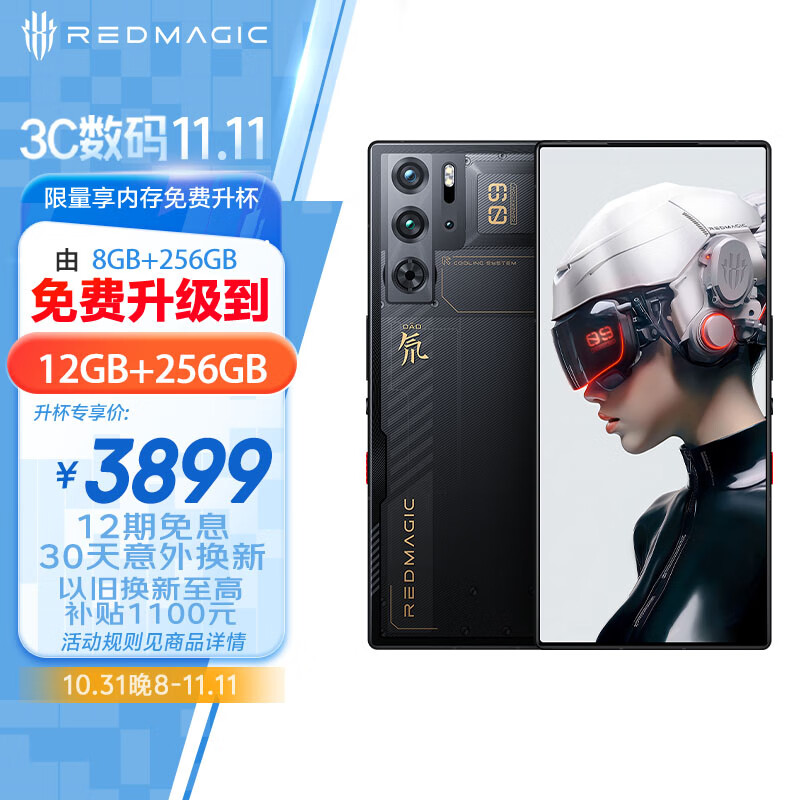 968ab903ef532ae0136cbd768a27fc7a
