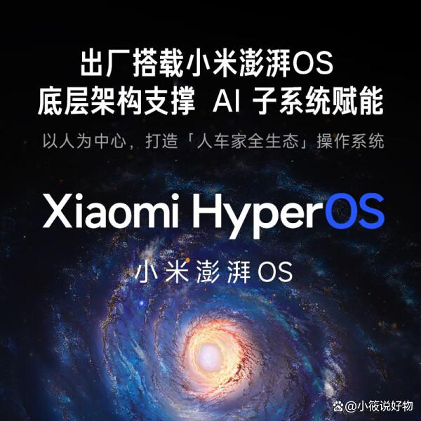 2024年最建议买的手机（最建议买的四款续航长手机推荐2024）最建议买的四款续航长手机推荐2024