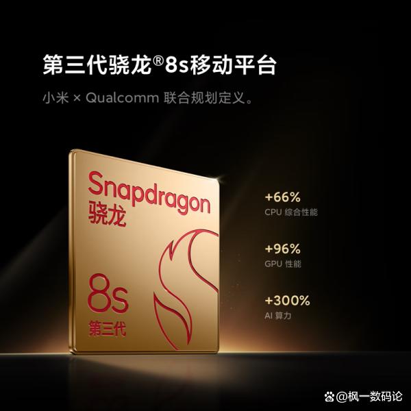 9f510fb30f2442a7e4d994306da53e45d3130240.jpeg@f_auto