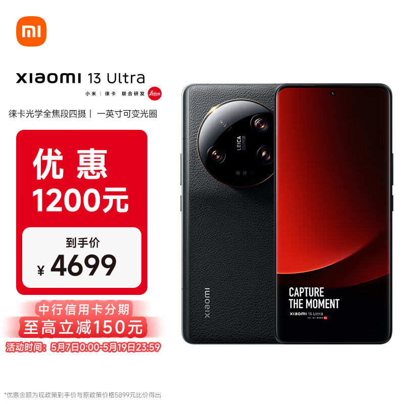 2024最建议买三款手机(2024年买手机哪款好?2024 年必备智能机指南)2024年买手机哪款好?2024 年必备智能机指南