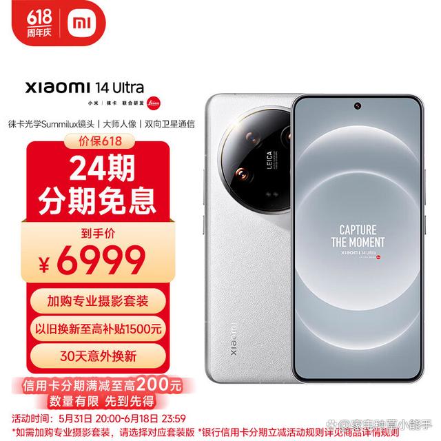 a5c27d1ed21b0ef46c913d8654cc15d480cb3e87.jpeg@f_auto
