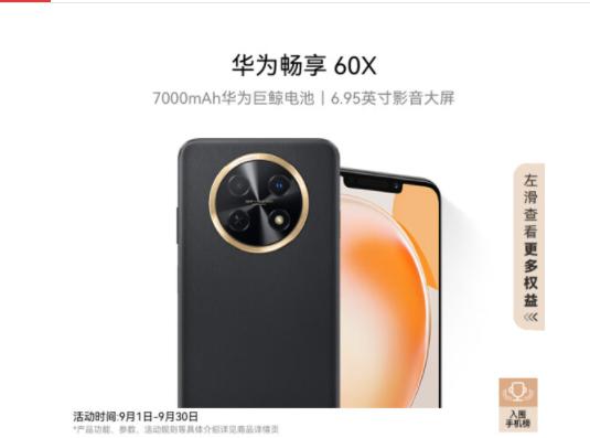 a5c27d1ed21b0ef498a0e50ab0d3cdd481cb3e3b.jpeg@f_auto
