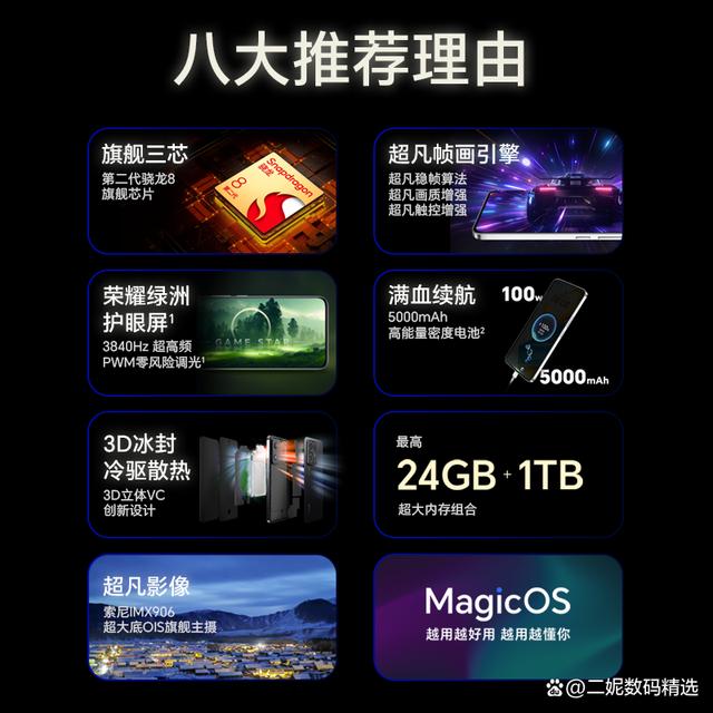 a71ea8d3fd1f41341e7f9bd66feda3c4d3c85eca.jpeg@f_auto a71ea8d3fd1f41341e7f9bd66feda3c4d3c85eca.jpeg@f_auto