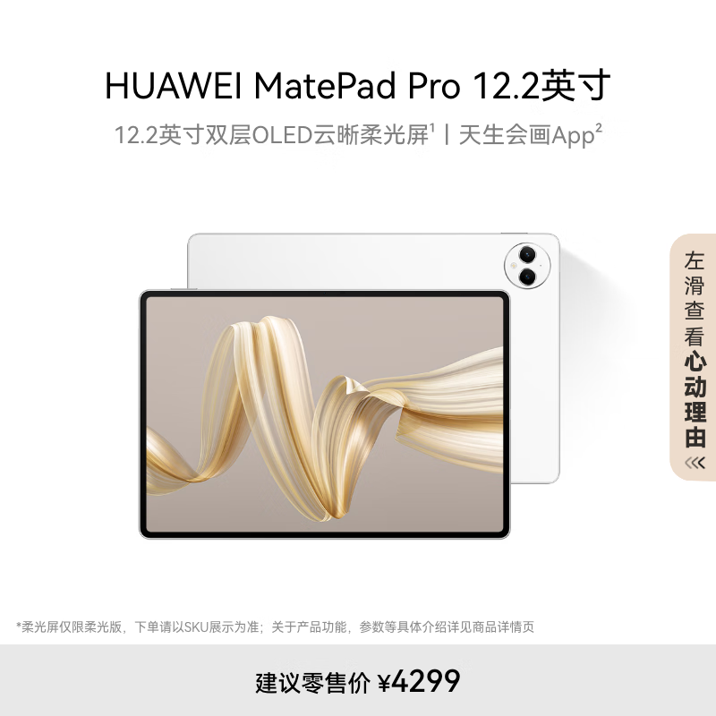 a86502fec499ac0045a3f80323e30809