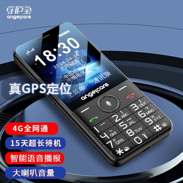 a9d3fd1f4134970a76eb8f23b6e173c6a6865ddf.jpeg@f_auto