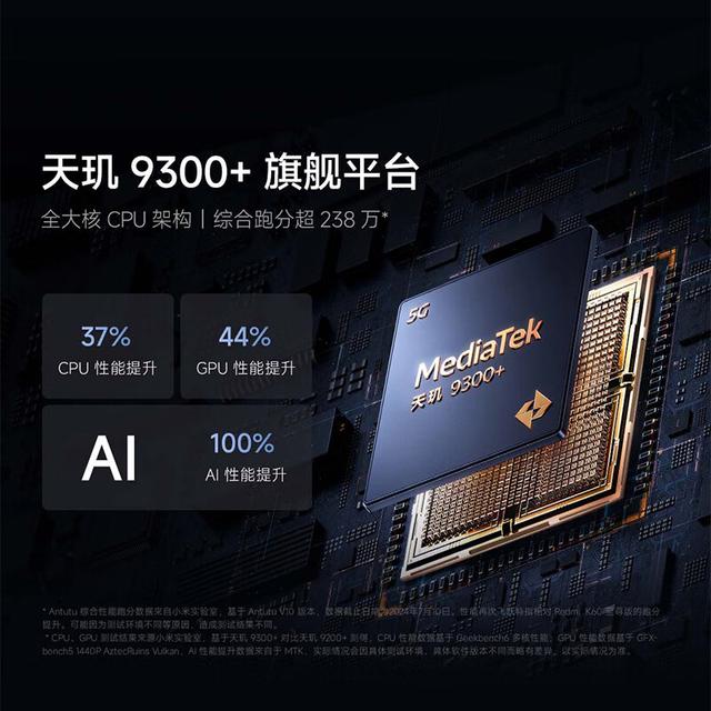 aa18972bd40735faa7b588c05baae6bd0e240808.jpeg@f_auto