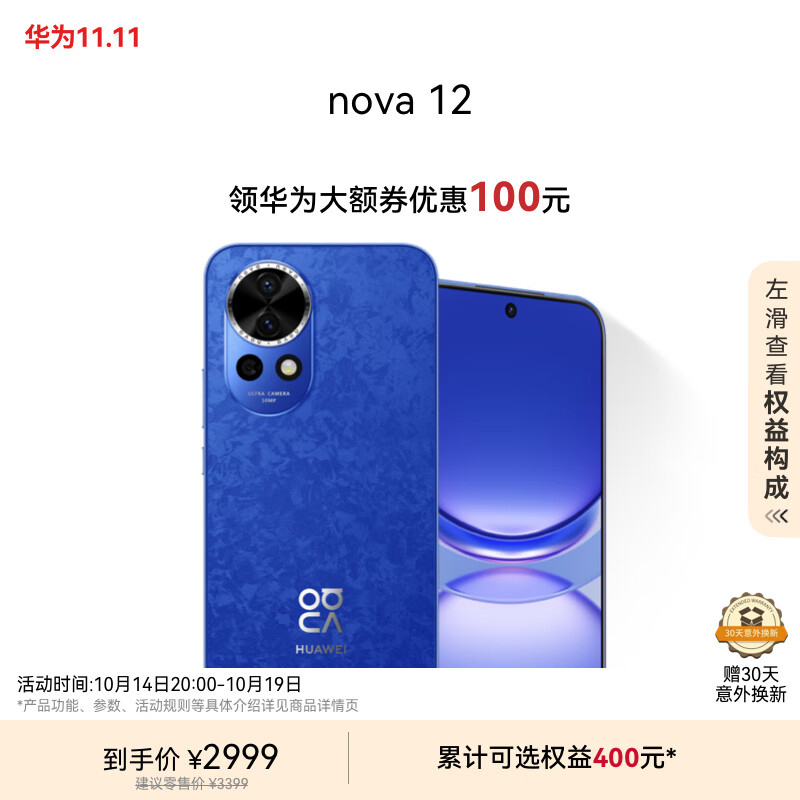 ac97296ab464ab57df58efe188507b5e