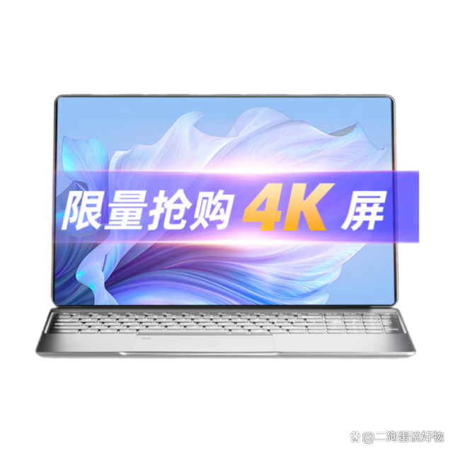 adaf2edda3cc7cd9fe0f80118dc5f031b90e912f.png@f_auto adaf2edda3cc7cd9fe0f80118dc5f031b90e912f.png@f_auto