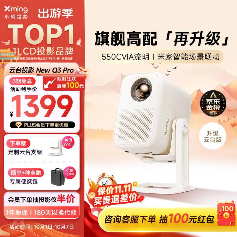 b1b475714c8ce82f26036caf85fed3a1