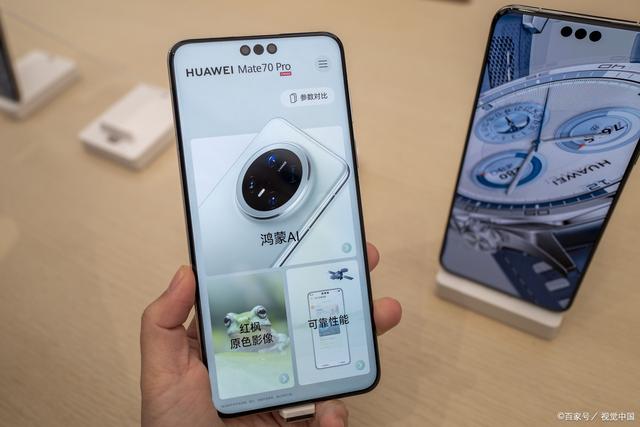 2024最建议买的华为手机（华为Mate70Pro和Mate60Pro参数深度对比，结果让人意外！）华为Mate70Pro和Mate60Pro参数深度对比，结果让人意外！