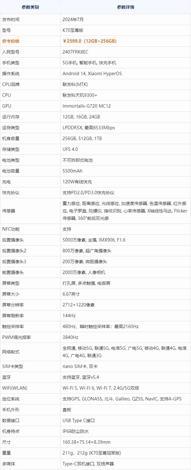 b21c8701a18b87d6d55da36a259bec361e30fdce.jpeg@f_auto