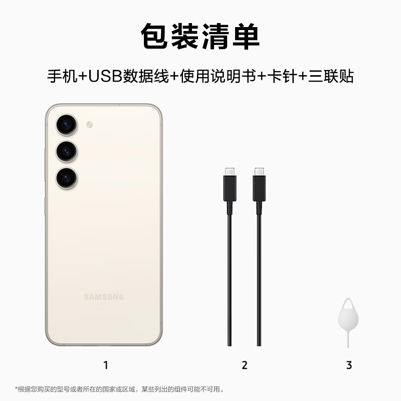 b2483e85d269b3228d3c3a4820a03abf-1