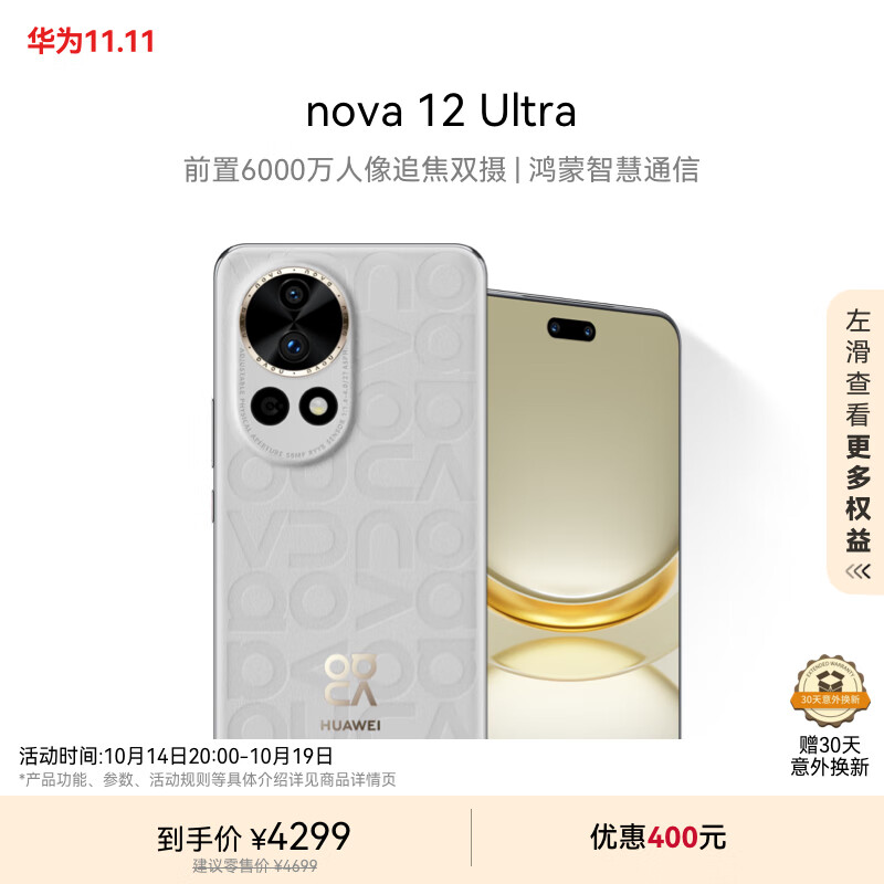 b276a56c21795161aa0126fcdd4efd5e