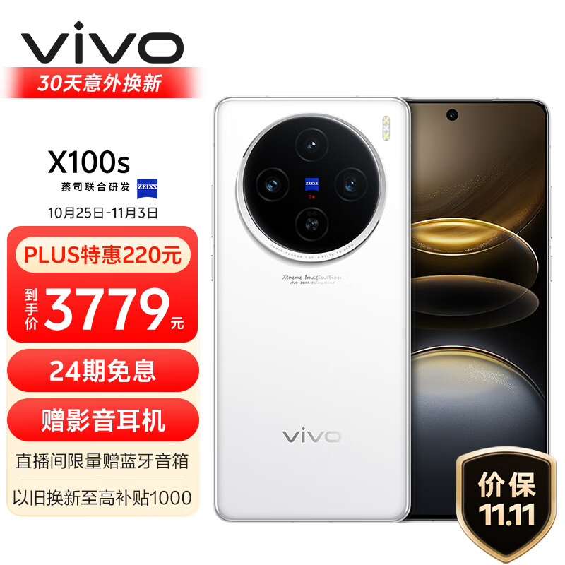 b2a959a45c171e0c577525a49a48dbac b2a959a45c171e0c577525a49a48dbac